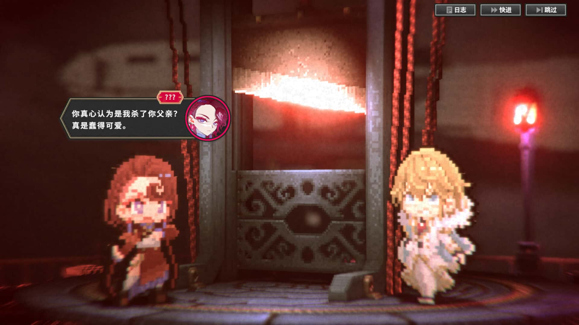 STEAM学习 大恶人千金 枭雌百合战记 The Great Villainess Strategy of Lily 中文版 6G背景
