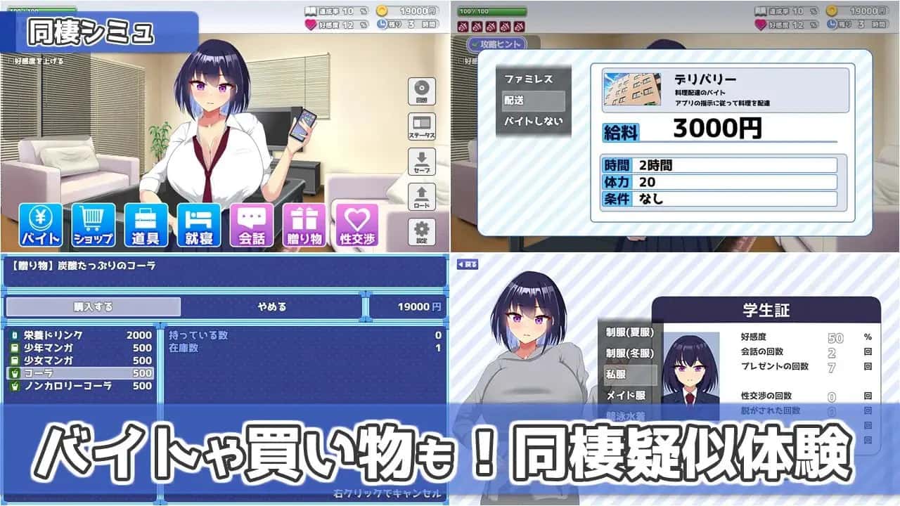 视觉数据1
