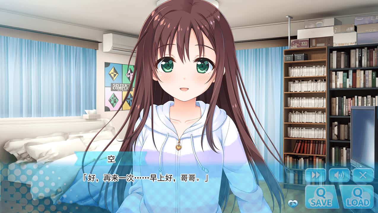 游戏画面1